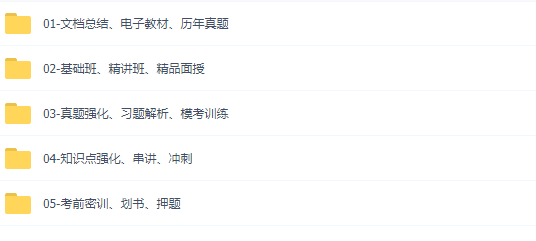 20231130143803967-02