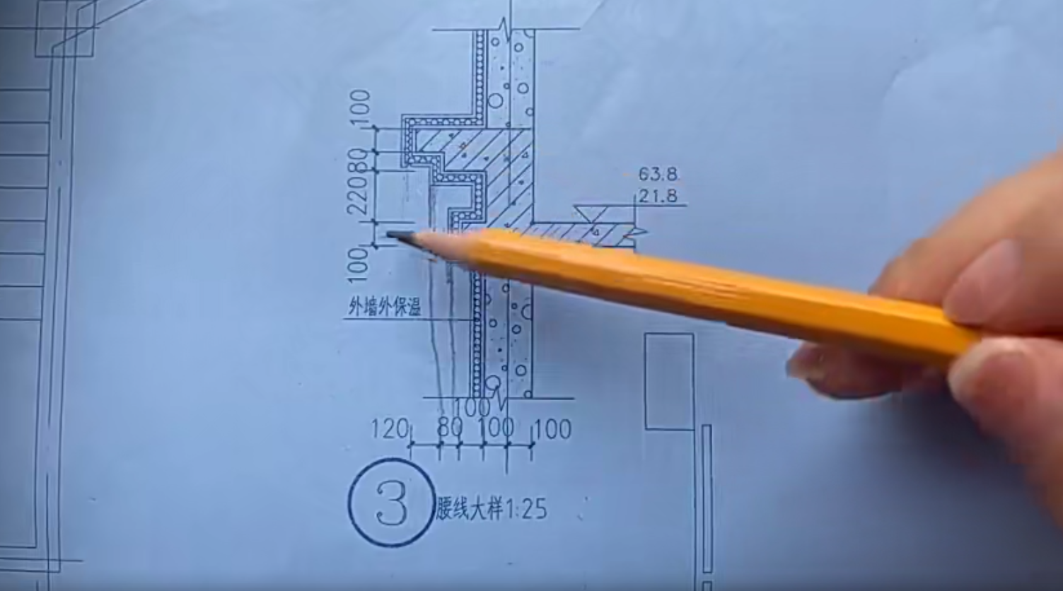 图片[2]|价值899的主播教识图的素材，带288p课件-第五元素识图课-52banz.cn|52搬砖-我爱搬砖网