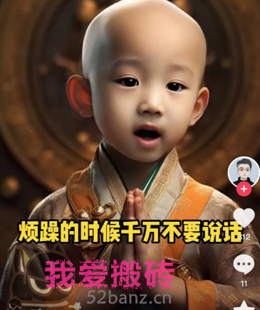 20231223_6586e59320cbc