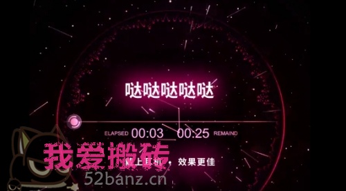 卖小吃配方+车载U盘，搞了12W-搬砖党52搬砖-52banz.cn|52搬砖-我爱搬砖网