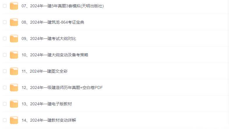 20240418130220587-000712ru5akaa5aotnvhat