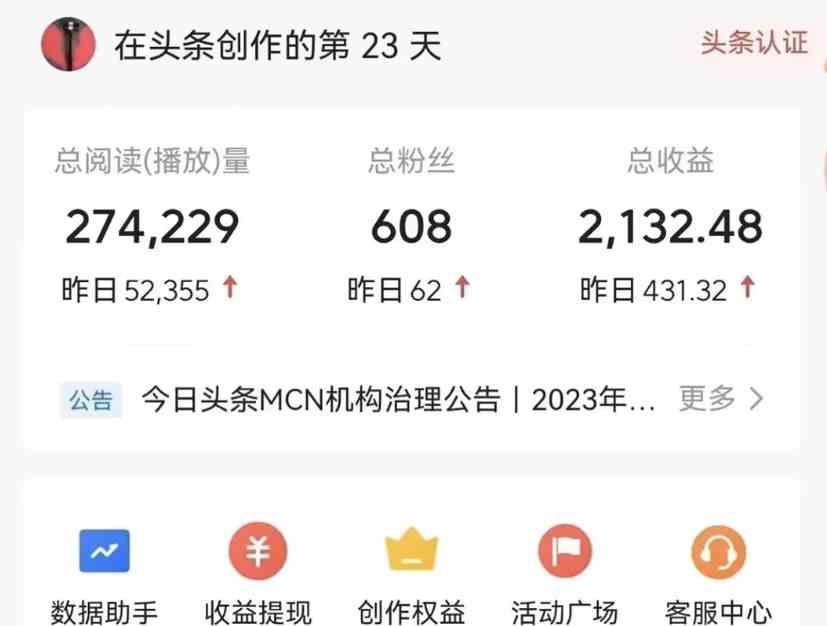 图片[3]|能够一键发布视频号以及全网各大视频平台的软件+两款深度去重软件 适合…|52搬砖-我爱搬砖网