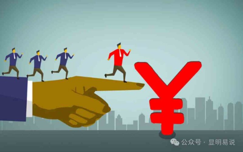 某公众号付费文章《如何让收入提升百十倍?》|52搬砖-我爱搬砖网