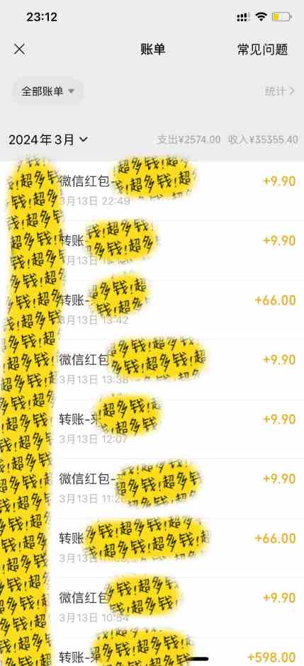 图片[2]|最新短剧玩法，暴力变现日入1000+私域零成本操作，全程干货|52搬砖-我爱搬砖网