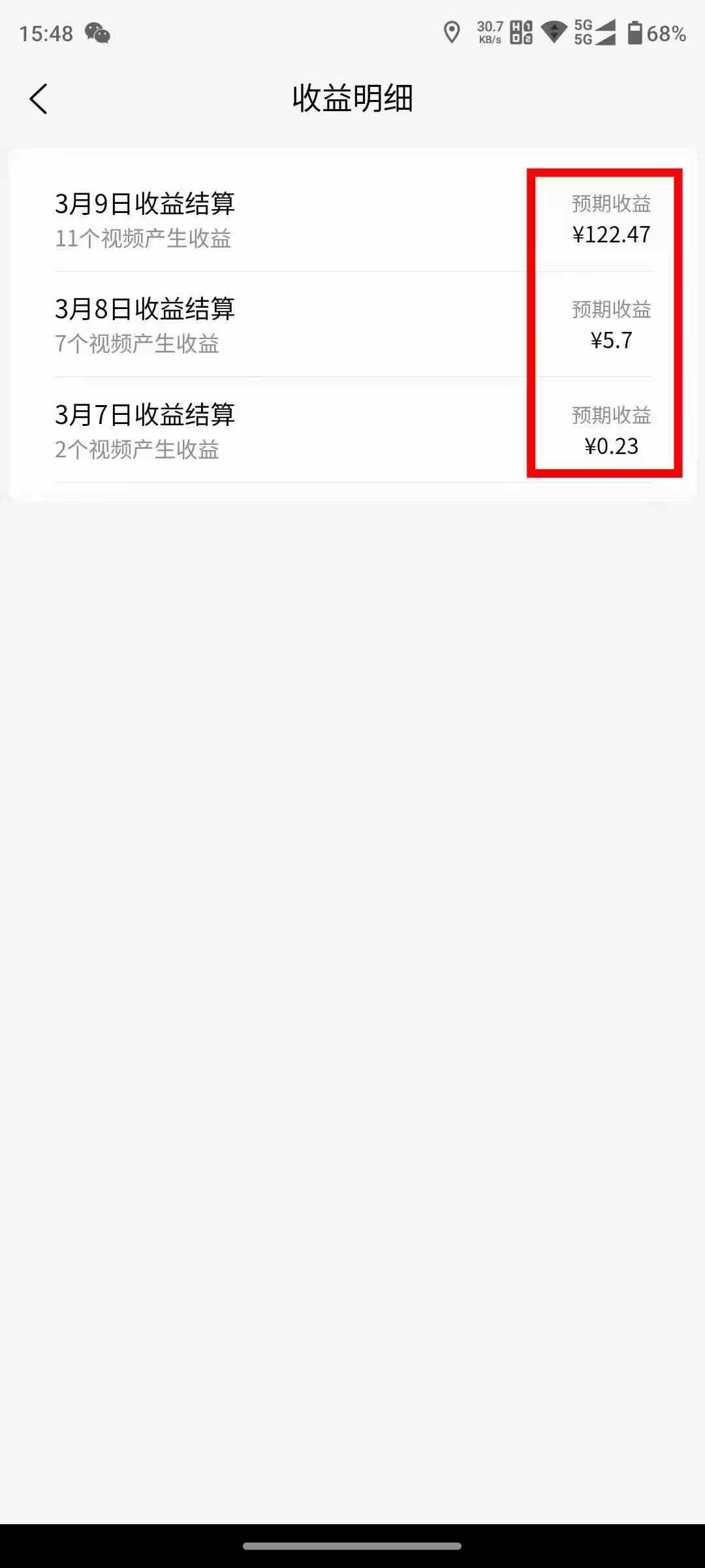 图片[2]|2024视频号分成计划最新玩法，一键生成机器人原创视频，收益翻倍，日入500+|52搬砖-我爱搬砖网