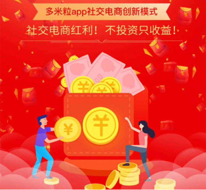 图片[3]|京东拉新 稳定项目，5分钟一单 佣金13-16元+商品，月入上千|52搬砖-我爱搬砖网