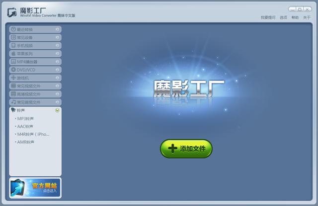 图片[6]|b站的视频搬运到youtube(油管)，一个0投资躺赚美金的项目|52搬砖-我爱搬砖网