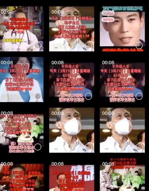 图片[3]|黑马抖音暴力起号4.0来了，不需要搬运，30秒出一个作品只要有手机就能做|52搬砖-我爱搬砖网