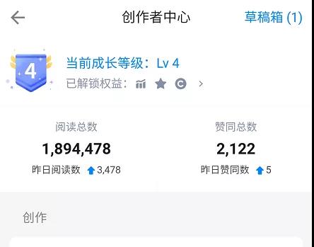 图片[4]|知乎精准引流6.0+知乎好物疯狂变现月入3W，一部手机即可 5天见效(18节课)|52搬砖-我爱搬砖网