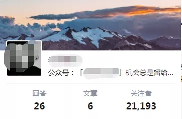 图片[3]|知乎精准引流7.0+知乎好物变现技术课程，新升级+新玩法，一部手机月入3W|52搬砖-我爱搬砖网