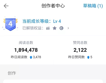 图片[4]|知乎精准引流7.0+知乎好物变现技术课程，新升级+新玩法，一部手机月入3W|52搬砖-我爱搬砖网