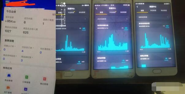 图片[3]|抖音音乐号变现第一期：一单利润50+至100+简单月入过万|52搬砖-我爱搬砖网