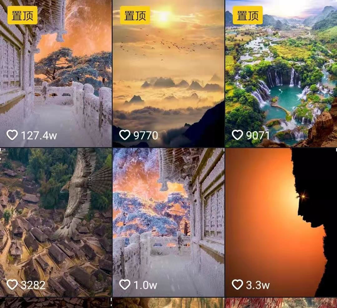 图片[2]|国色天香·最新升级玩法抖音短视频美景制作 轻松涨粉|52搬砖-我爱搬砖网