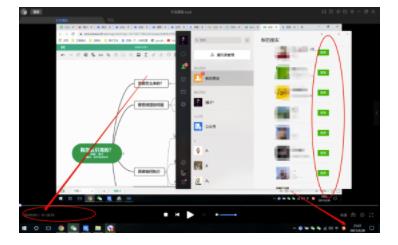 图片[3]|不会引流？强子：一年变现百万+，我是如何做流量的？【视频详解】|52搬砖-我爱搬砖网