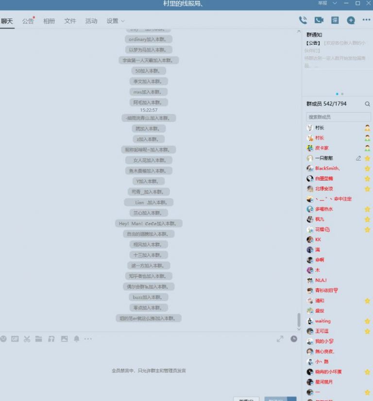 图片[3]|苏笙君·赚钱系统20讲：教你从0到1赚到你的第一桶金，不讲理论，只讲方法|52搬砖-我爱搬砖网