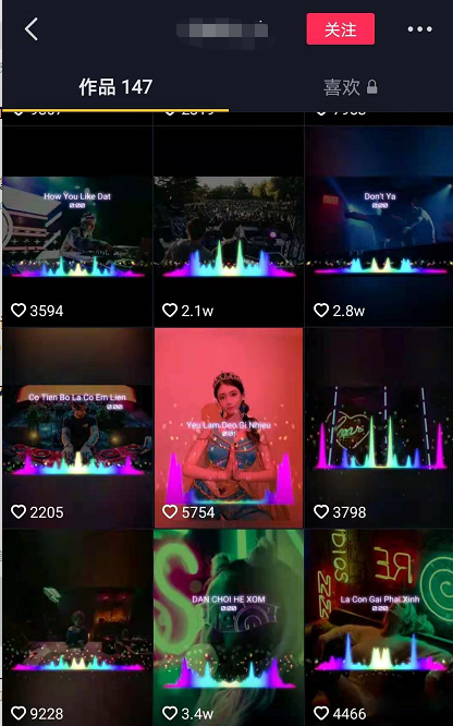 图片[2]|DJ可视化音乐号-非AE模板：一个安卓手机即可操作，可U盘变现一单赚100+|52搬砖-我爱搬砖网