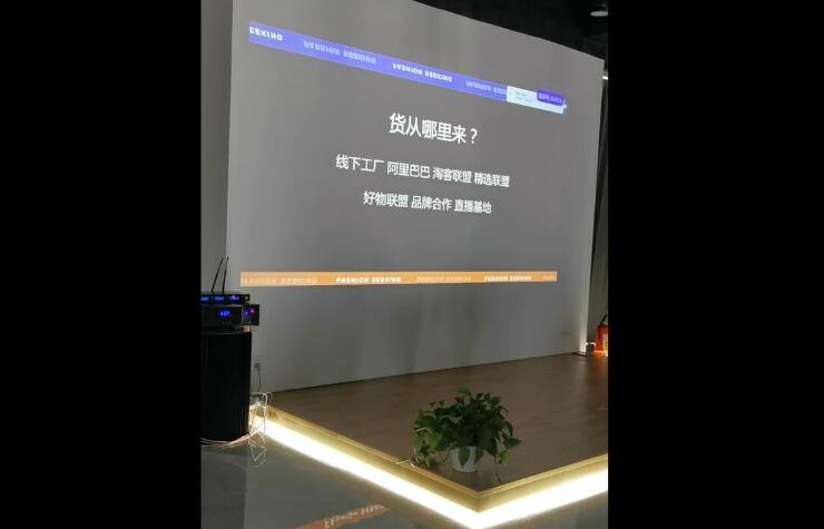 图片[3]|2021拼多多线下直播课：全程纯干货分享，关于拼多多的一切逻辑都能在这学到|52搬砖-我爱搬砖网