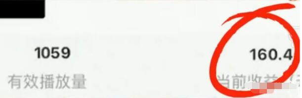 图片[2]|抖音隐藏着的月入过万的玩法，小白亦可快速上手操作|52搬砖-我爱搬砖网