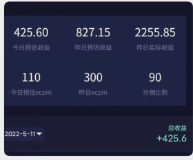 图片[3]|最新抖音漂流瓶发作品项目，日入300-500元没问题【自带流量热度】|52搬砖-我爱搬砖网