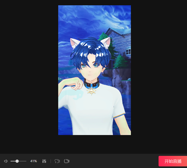 图片[15]|抖音直播间3D主播AI虚拟人物搭建动漫形象不露脸直播【虚拟直播脚本+教程】|52搬砖-我爱搬砖网