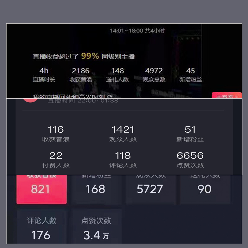 图片[20]|抖音直播间3D主播AI虚拟人物搭建动漫形象不露脸直播【虚拟直播脚本+教程】|52搬砖-我爱搬砖网