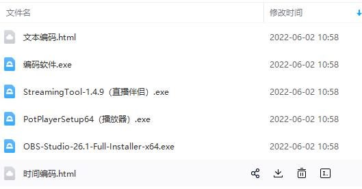 图片[3]|深度睡眠无人直播：每场直播在线人数达2W+|52搬砖-我爱搬砖网