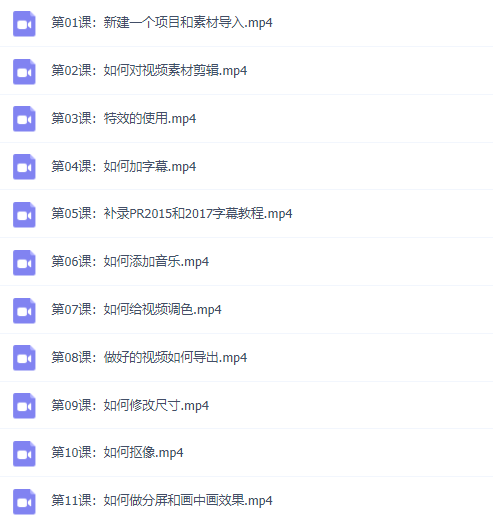 图片[5]|抖音影视搬运+剪辑+变现一体教程：试验过一批号，7-10天能把号做起来|52搬砖-我爱搬砖网