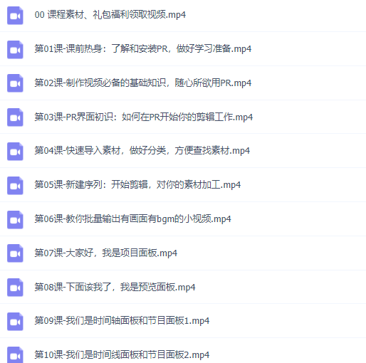 图片[6]|抖音影视搬运+剪辑+变现一体教程：试验过一批号，7-10天能把号做起来|52搬砖-我爱搬砖网