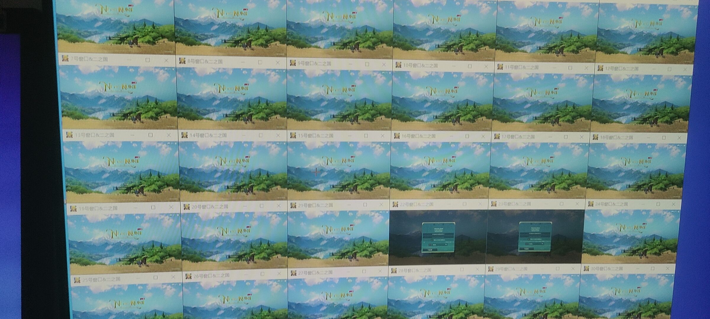 图片[5]|外面收费8888的链游‘二之国’搬砖项目，20开日收益400+【详细操作教程】|52搬砖-我爱搬砖网