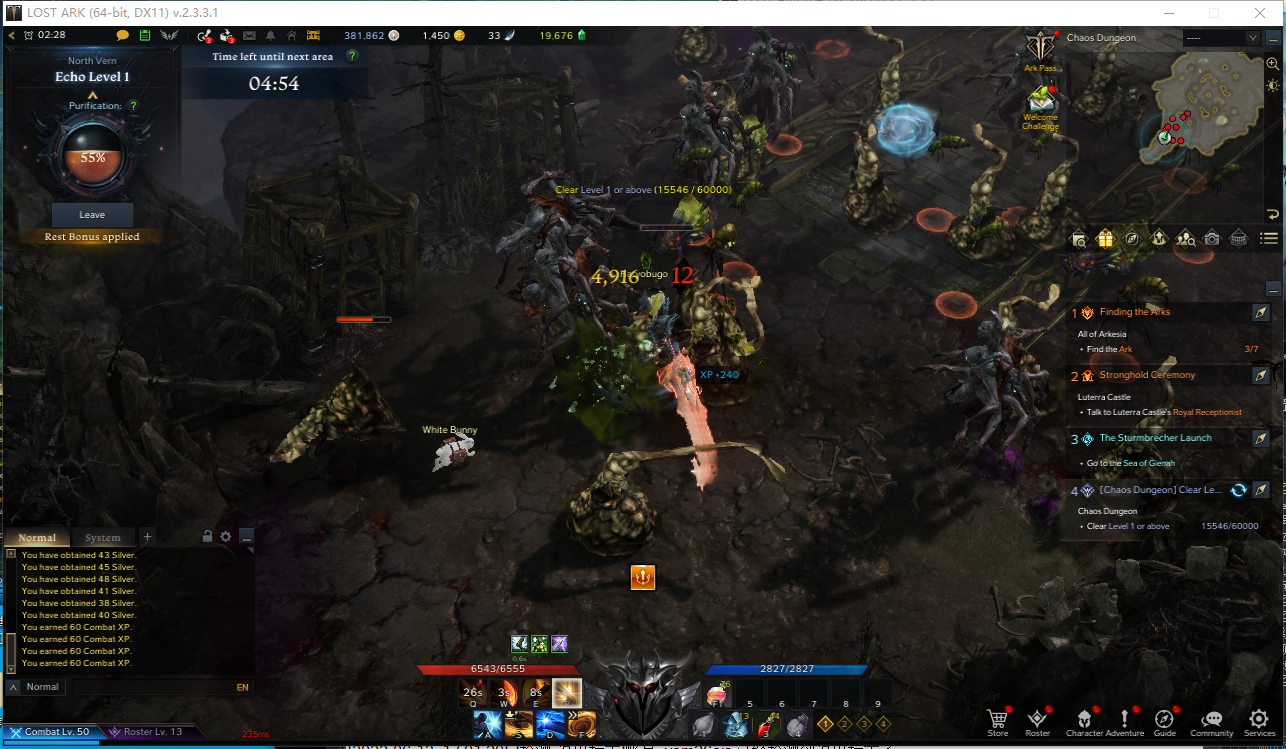 图片[4]|失落的方舟搬砖项目，实操单机日收益200＋可无限放大【教程+指导+包回收】|52搬砖-我爱搬砖网