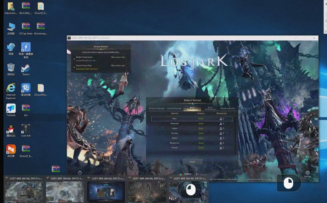 图片[5]|失落的方舟搬砖项目，实操单机日收益200＋可无限放大【教程+指导+包回收】|52搬砖-我爱搬砖网