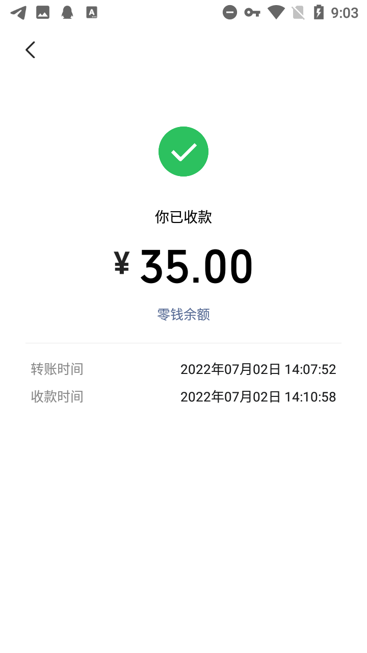 图片[3]|【一机两用】电脑虚拟机，可卖可自用，搬砖必备日入100+【教程+软件】|52搬砖-我爱搬砖网