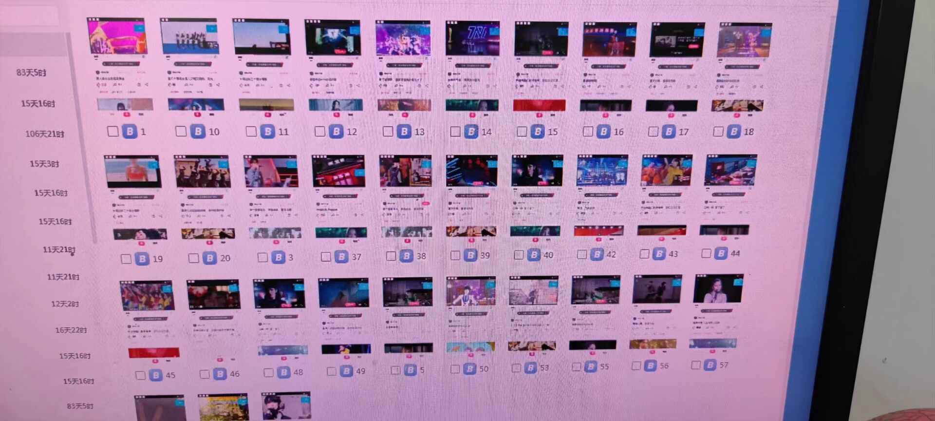 图片[10]|搜狐自媒体自动无脑挂机项目：无风控官方打款 单窗口收益6-10元(教程+脚本)|52搬砖-我爱搬砖网