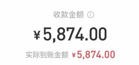 图片[2]|男粉项目第1-2期，搬运短视频赚钱，合法合规，非常高利润|52搬砖-我爱搬砖网