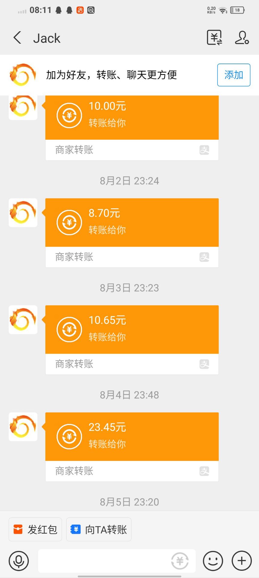 图片[4]|最新“抖多多”斗音挂机项目，单号一天稳定5~10元（电脑端+手机端挂机脚本)|52搬砖-我爱搬砖网