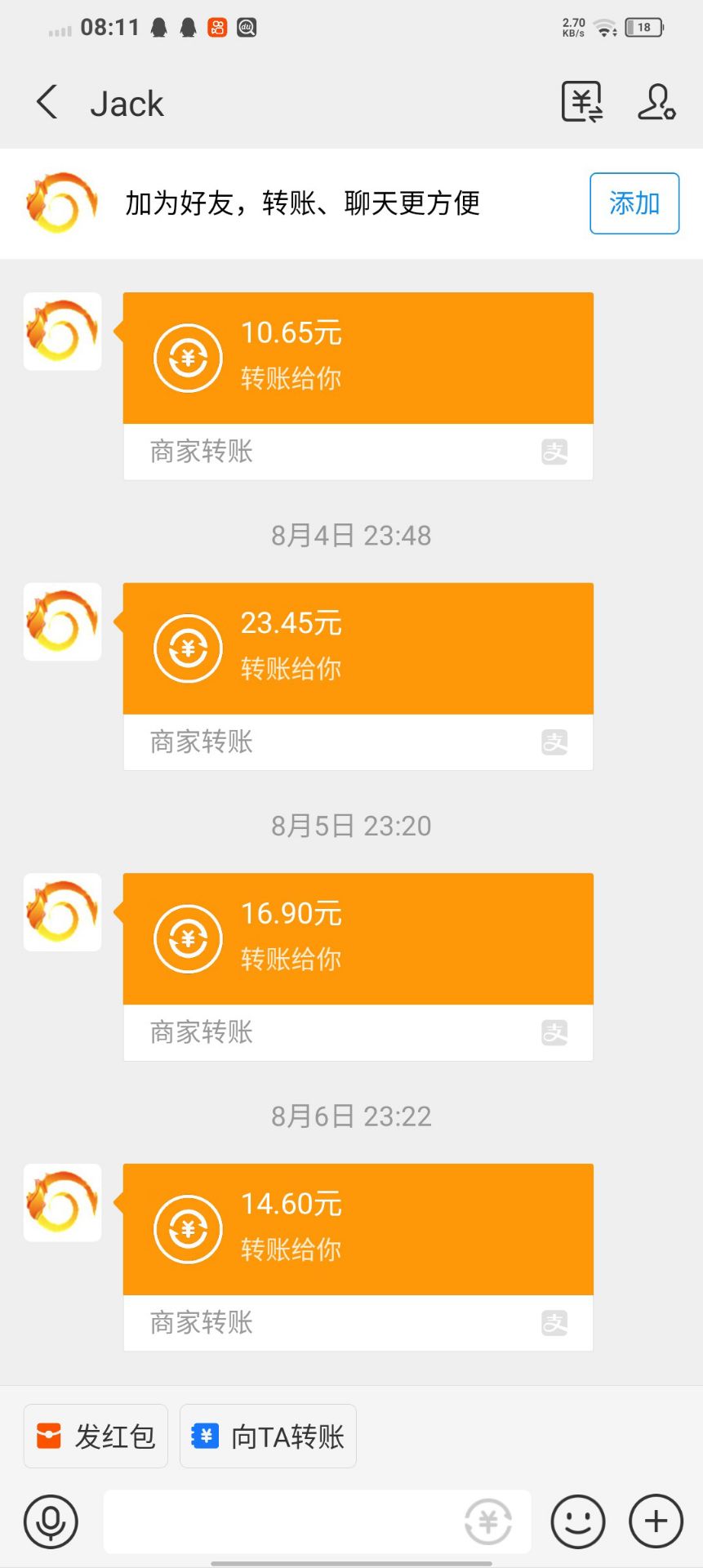 图片[3]|最新“抖多多”斗音挂机项目，单号一天稳定5~10元（电脑端+手机端挂机脚本)|52搬砖-我爱搬砖网