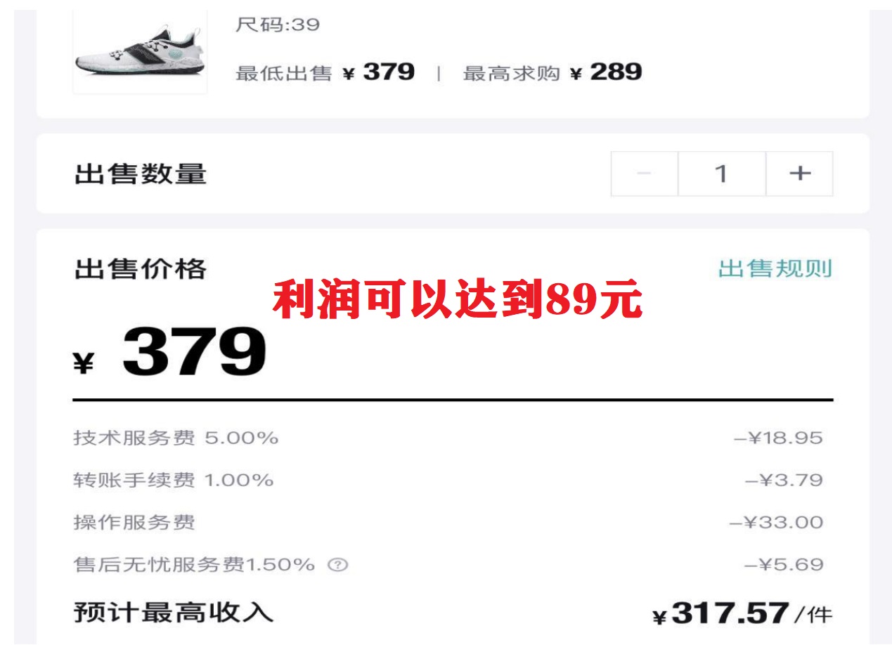 图片[4]|三个搬砖小项目，零成本零基础小白简单粗暴轻松日撸500+|52搬砖-我爱搬砖网