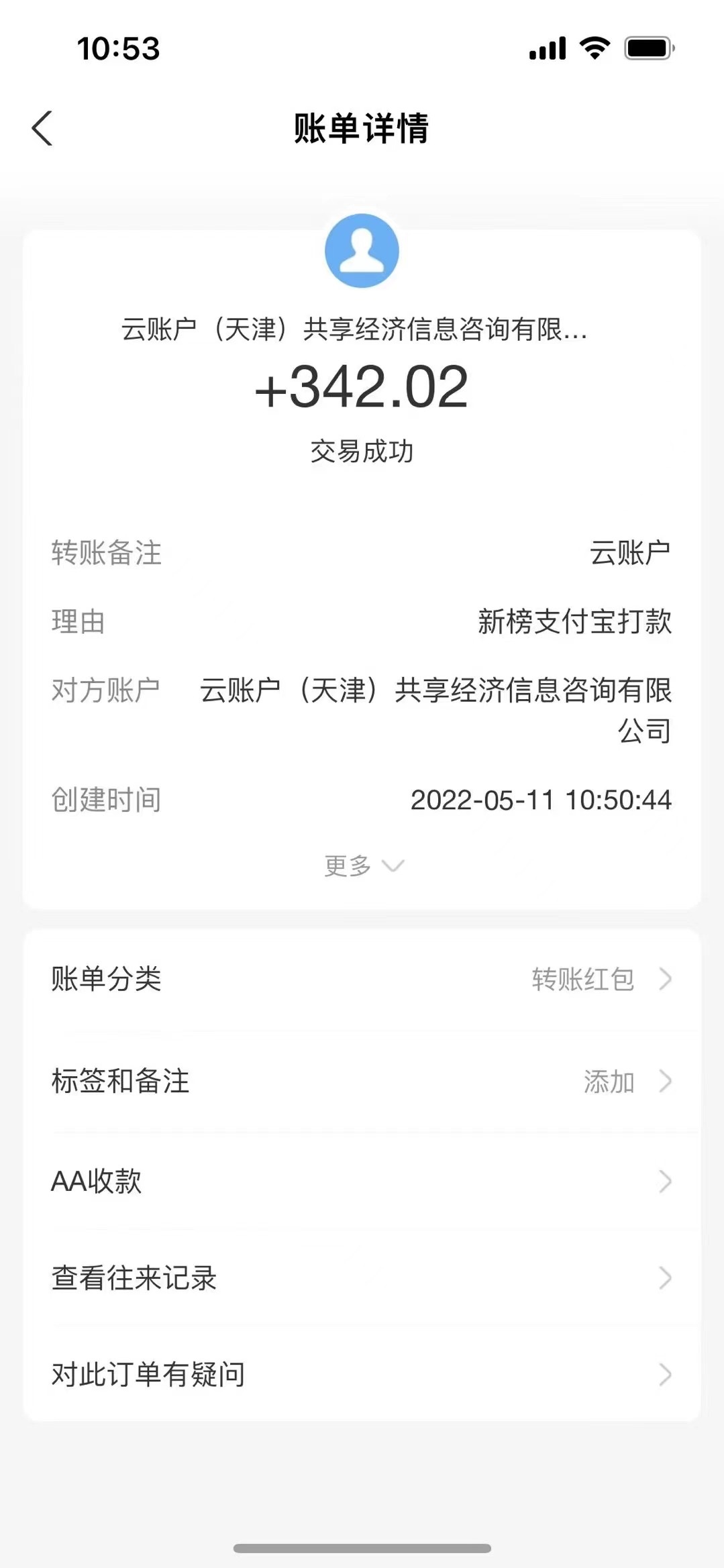 图片[2]|最新“壁纸下载”项目新玩法，小白零基础照抄也能日入1000+|52搬砖-我爱搬砖网