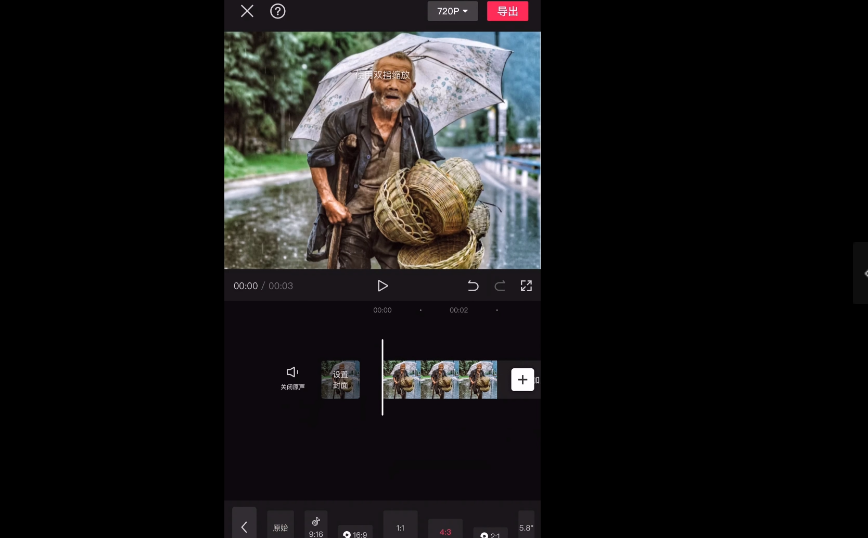 图片[5]|抖音文案馆副业变现项目，一条龙实操整理拆解，小白看完直接上手！|52搬砖-我爱搬砖网