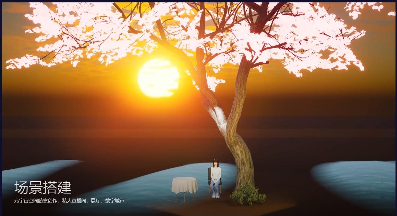 图片[4]|超写实虚拟数字人面部捕捉，真人驱动，数字人出镜|52搬砖-我爱搬砖网