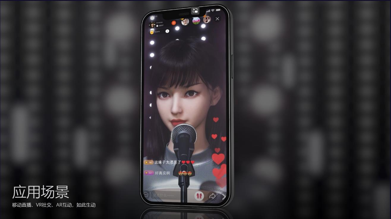 图片[6]|超写实虚拟数字人面部捕捉，真人驱动，数字人出镜|52搬砖-我爱搬砖网