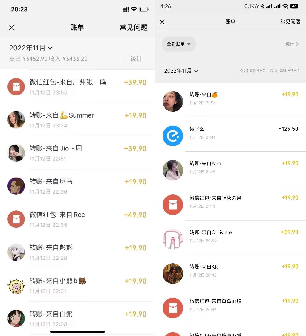 图片[2]|小红书虚拟电商项目：从小白到精英 月收益5000到30000 (视频课程+交付手册)|52搬砖-我爱搬砖网