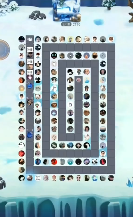 图片[4]|外面收费1980的抖音互动塔防直播项目，支持抖音【云软件+详细教程】|52搬砖-我爱搬砖网