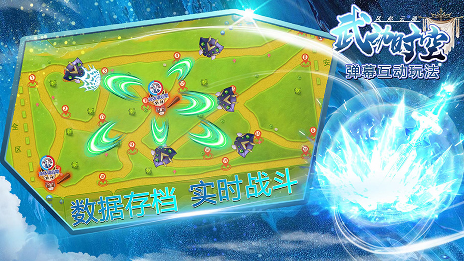 图片[4]|外面收费1980抖音武动时空直播项目，无需真人出镜 实时互动直播(软件+教程)|52搬砖-我爱搬砖网