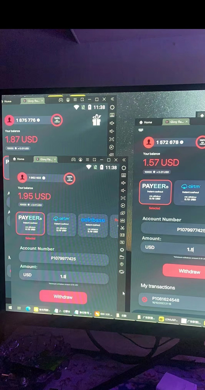 图片[4]|最新国外撸美金，自动挂机刷广告项目，单窗口2-5美金【详细教程+软件】|52搬砖-我爱搬砖网