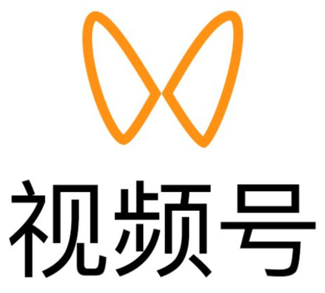 图片[2]|视频号批量搬运实战赚钱教程，傻瓜式批量制作高质量内容【附视频教程+PPT】|52搬砖-我爱搬砖网