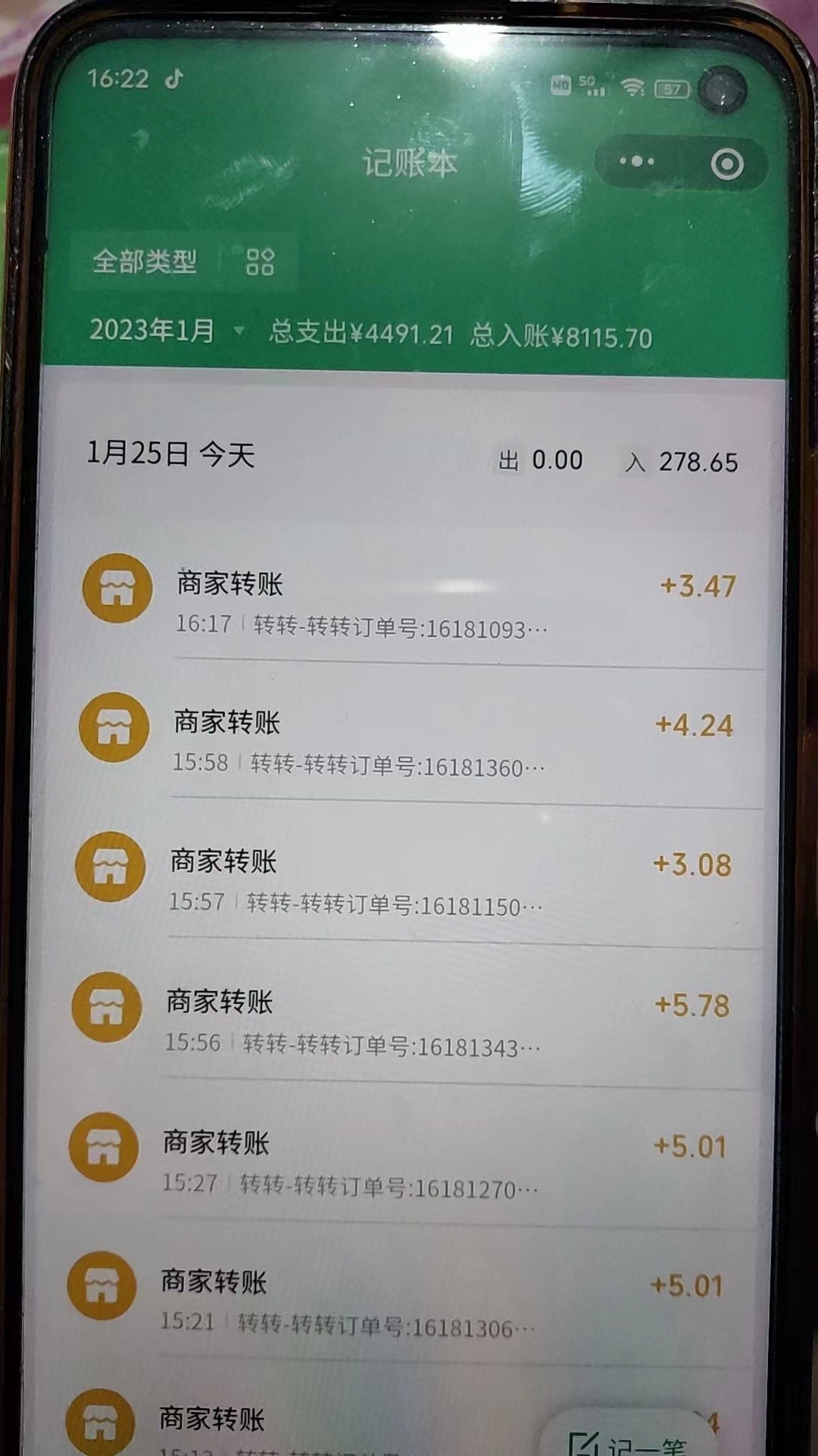 图片[2]|最新转转虚拟电商项目 利用信息差租号 熟练后每天200~500+【详细玩法教程】|52搬砖-我爱搬砖网