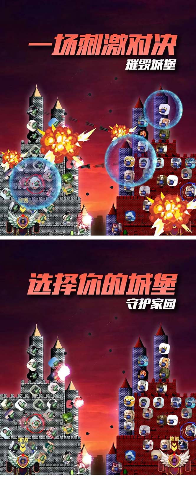 图片[2]|外面收费1980抖音互动直播摧毁城堡项目 抖音报白 实时互动直播【详细教程】|52搬砖-我爱搬砖网