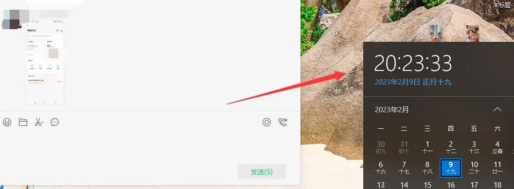图片[4]|无脑视频号搬砖带货，只要会电脑剪辑，无脑干，亲测当天爆单赚了300多佣金|52搬砖-我爱搬砖网