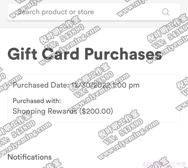 图片[7]|国外返利网项目：无需懂任何英文，每天2小时，月入3500美金|52搬砖-我爱搬砖网